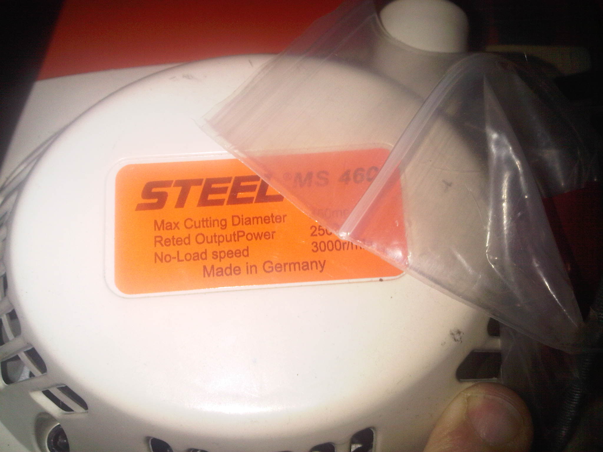 IMG00191-20110512-0715