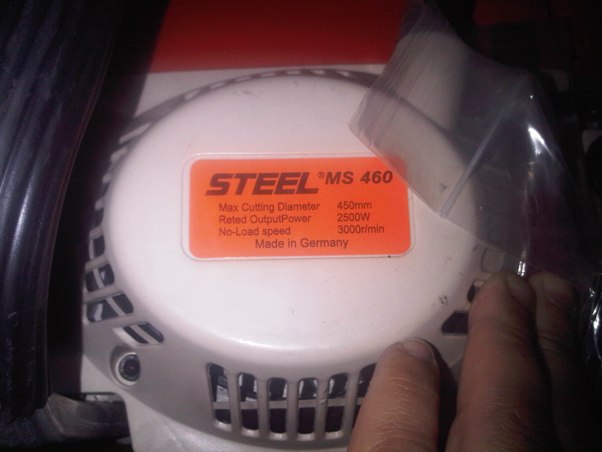 IMG00193-20110512-0715